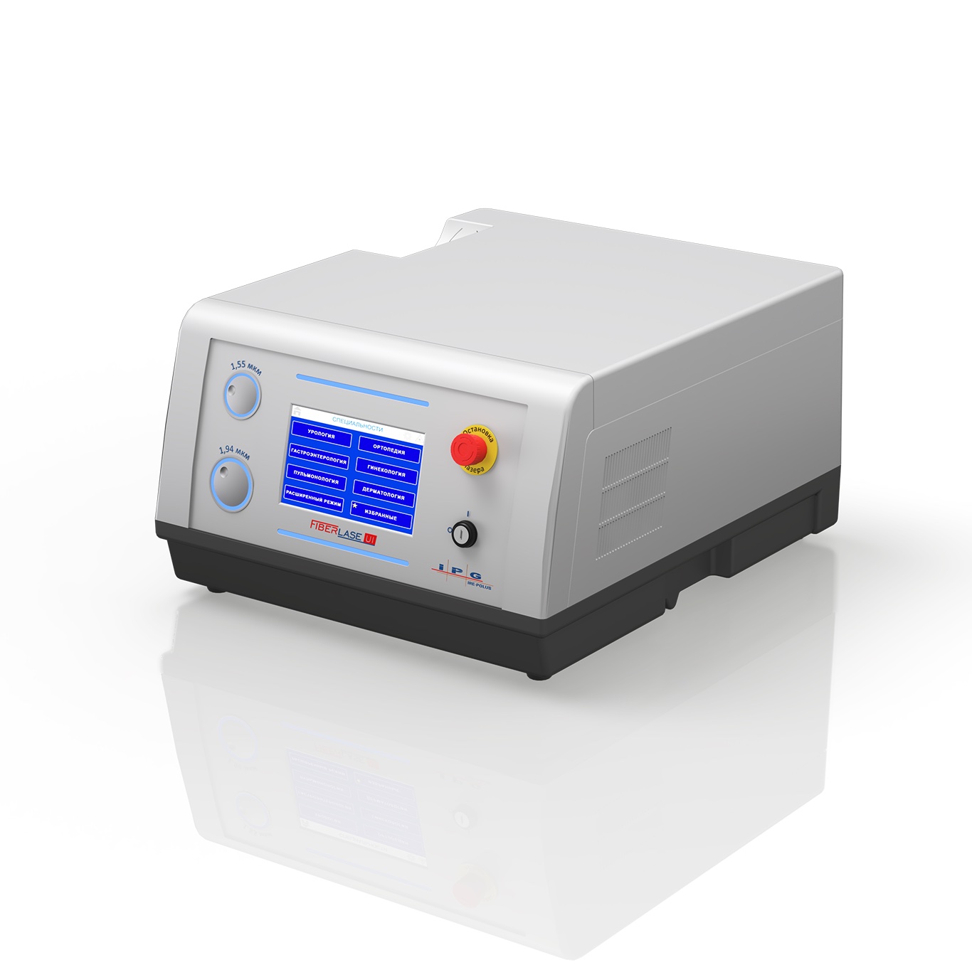 IPG FiberLase U1